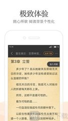 亚美官方app